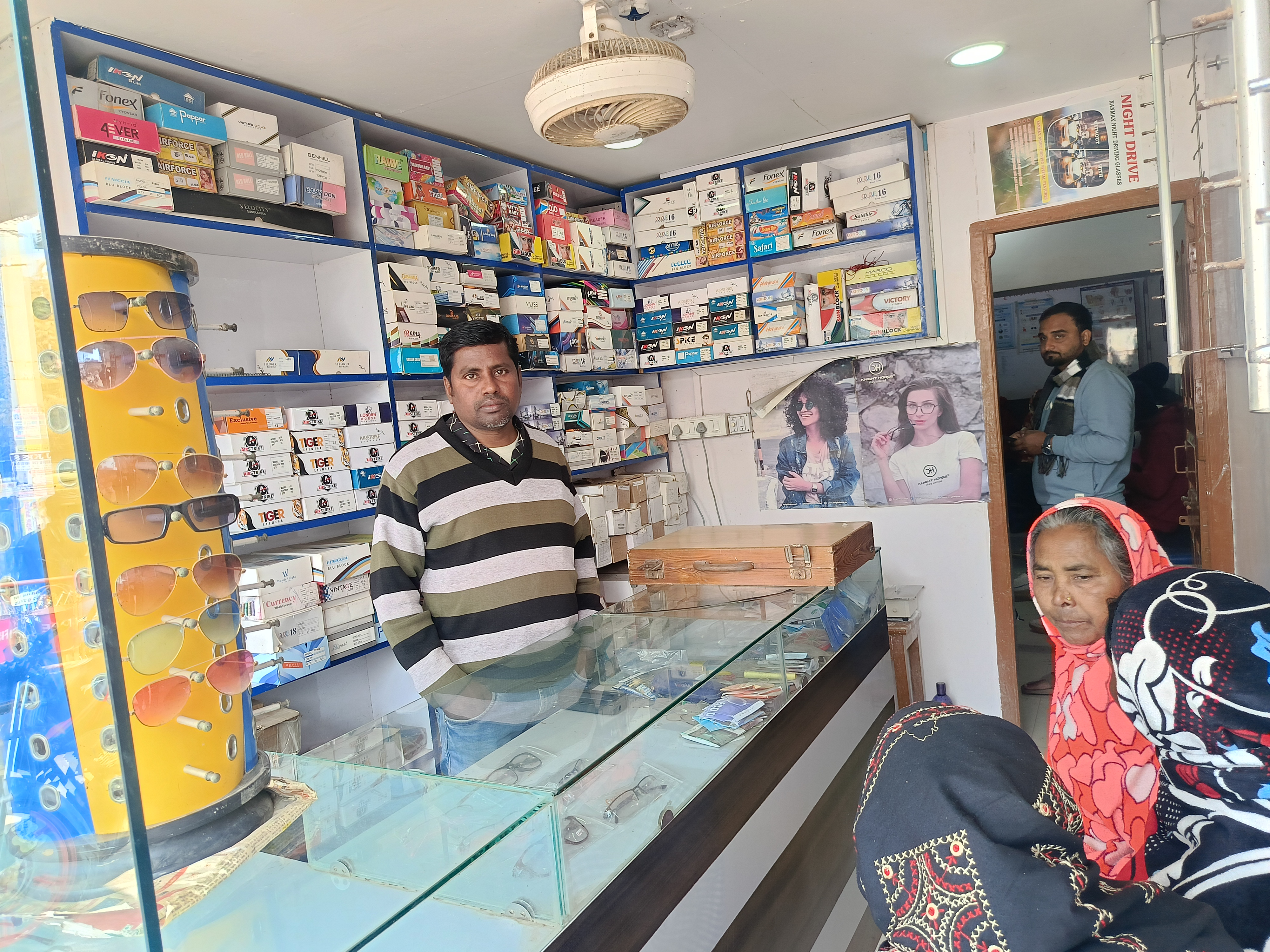 1 - Eye and ENT Centre Jamui